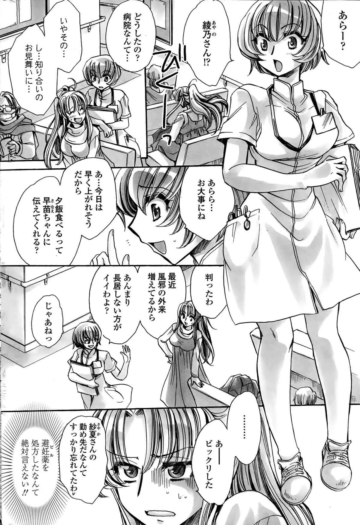 image_206