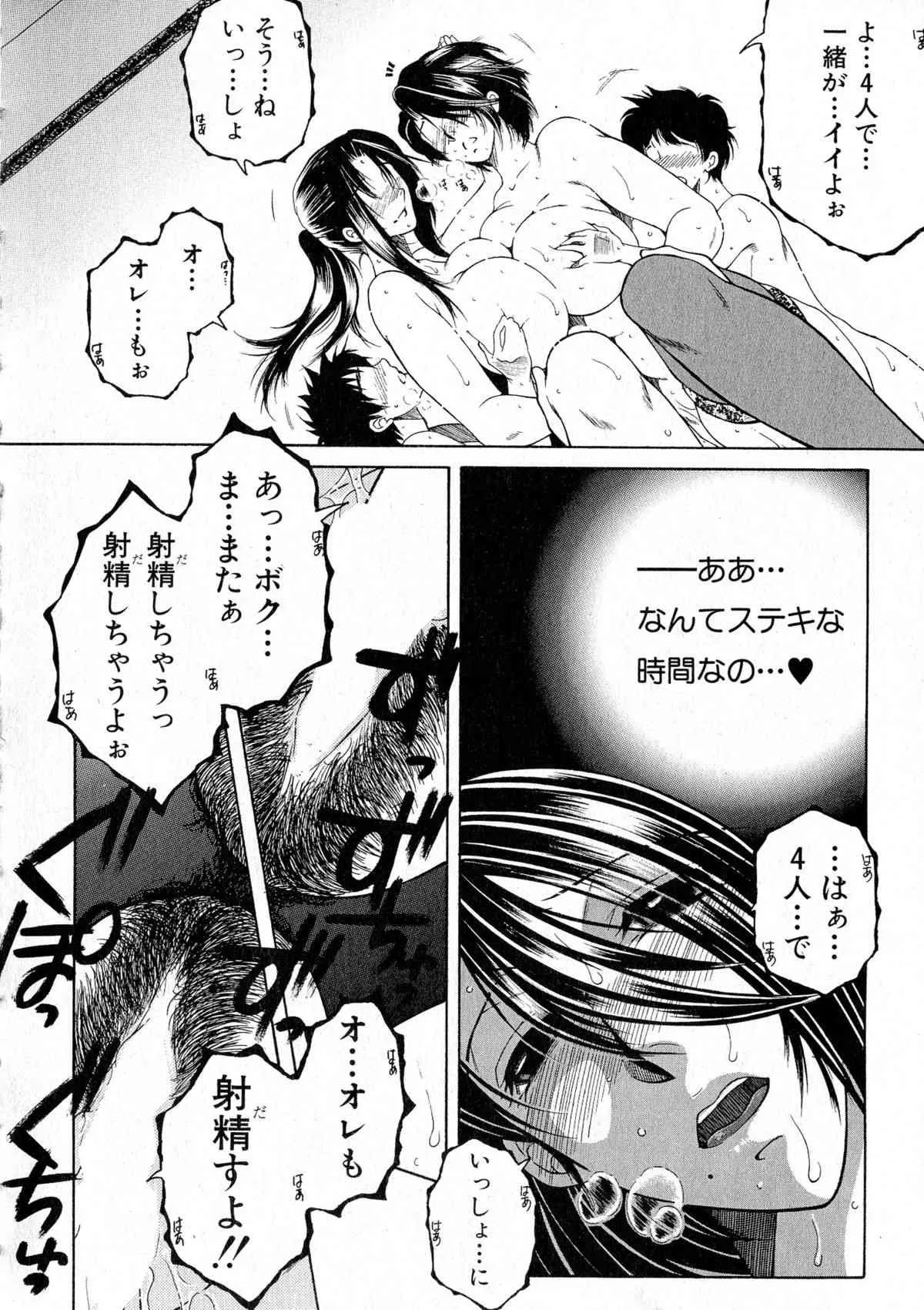 image_204