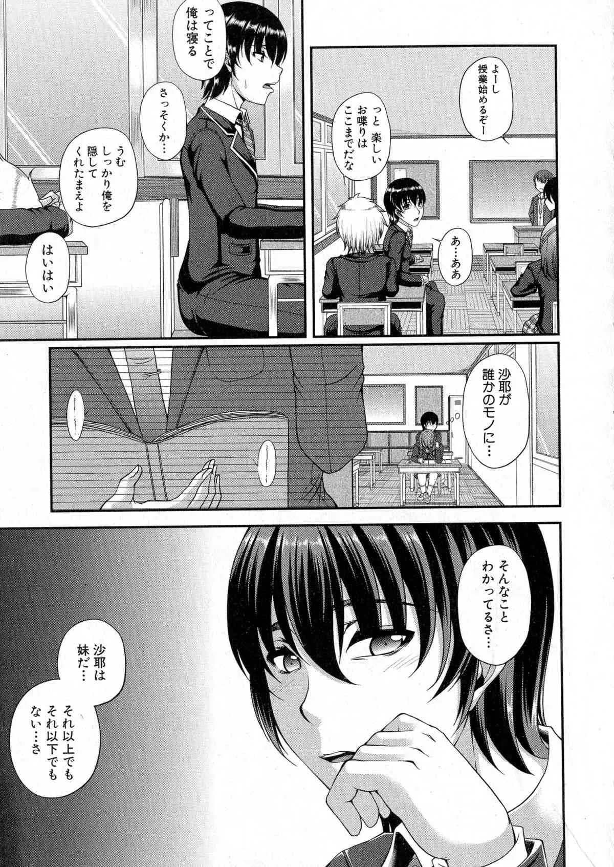 image_51