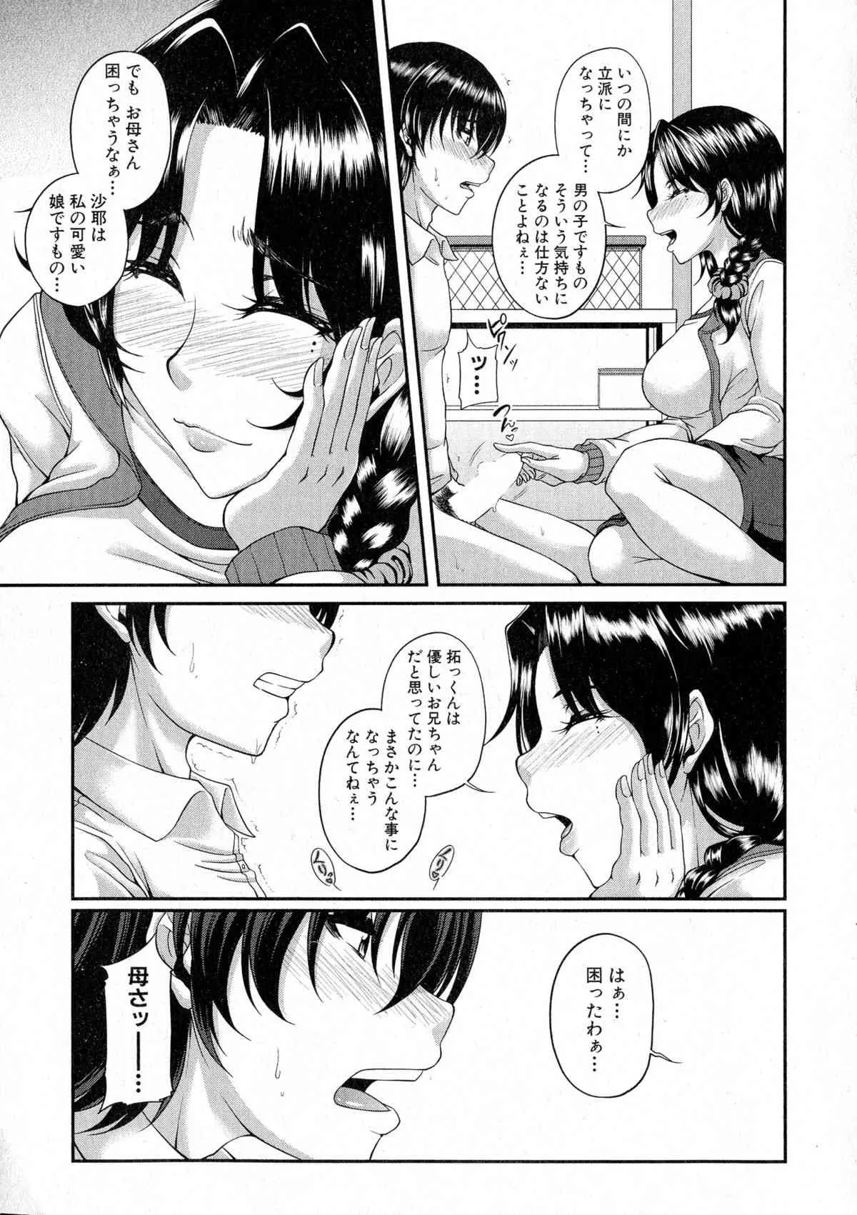 image_59