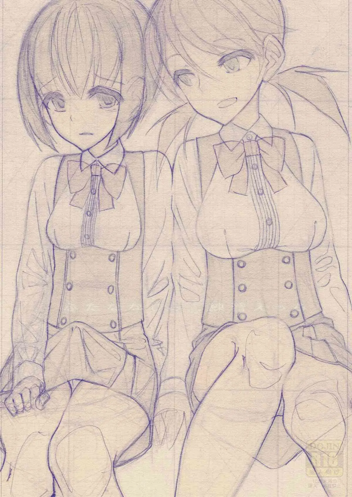 [ルート十二面体 (ランドルトたまき)] ふたななじみと練習えっち [DL版]_3