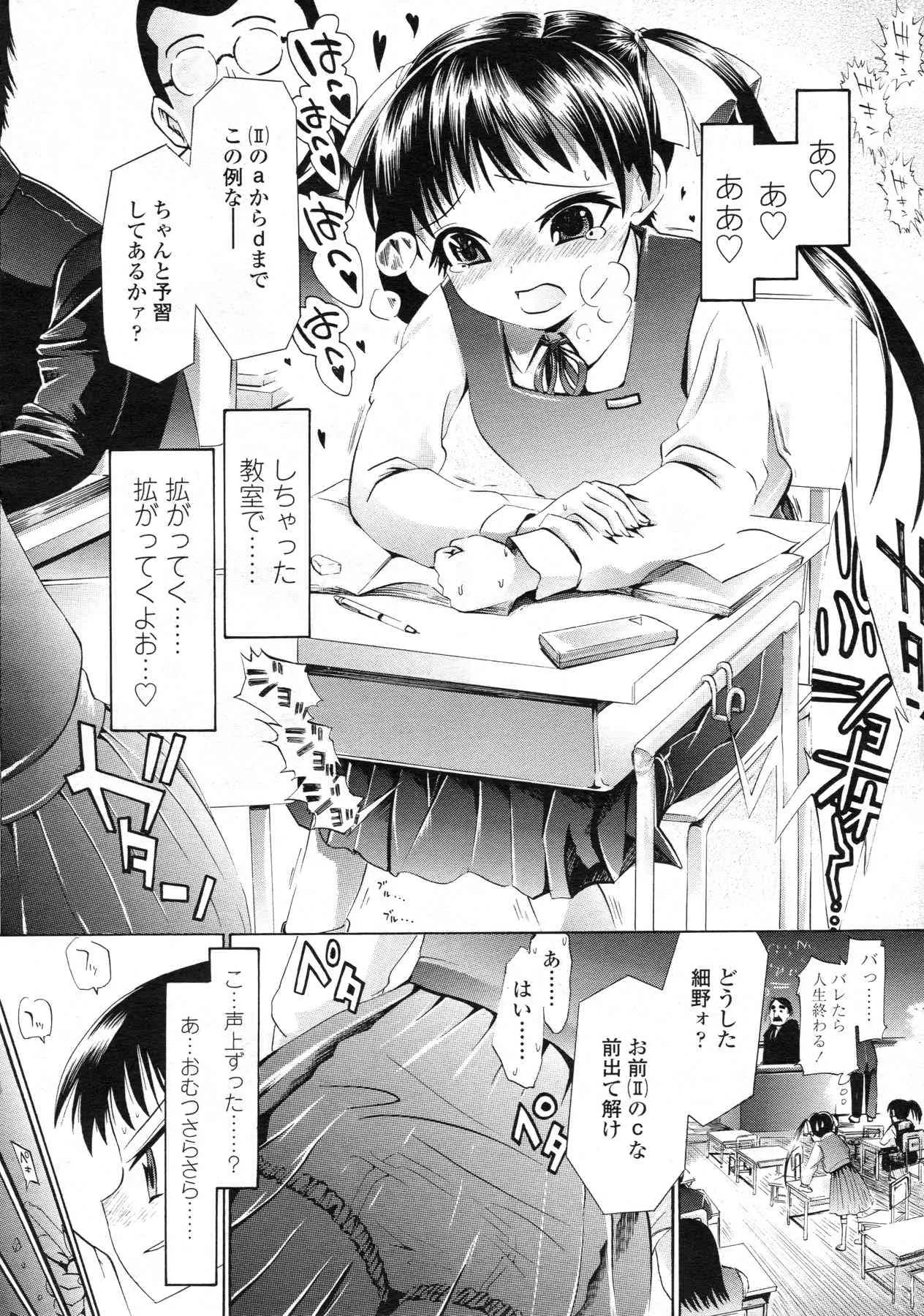 image_247