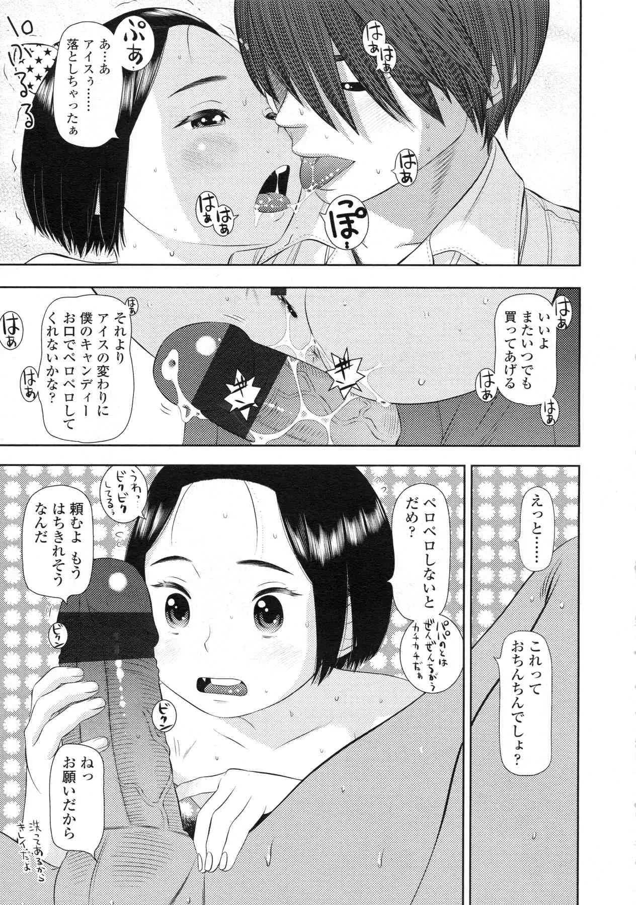 image_292