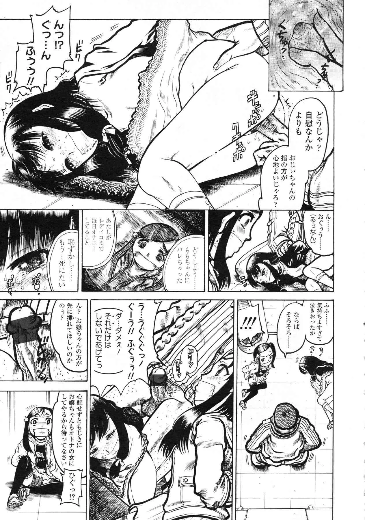 image_342