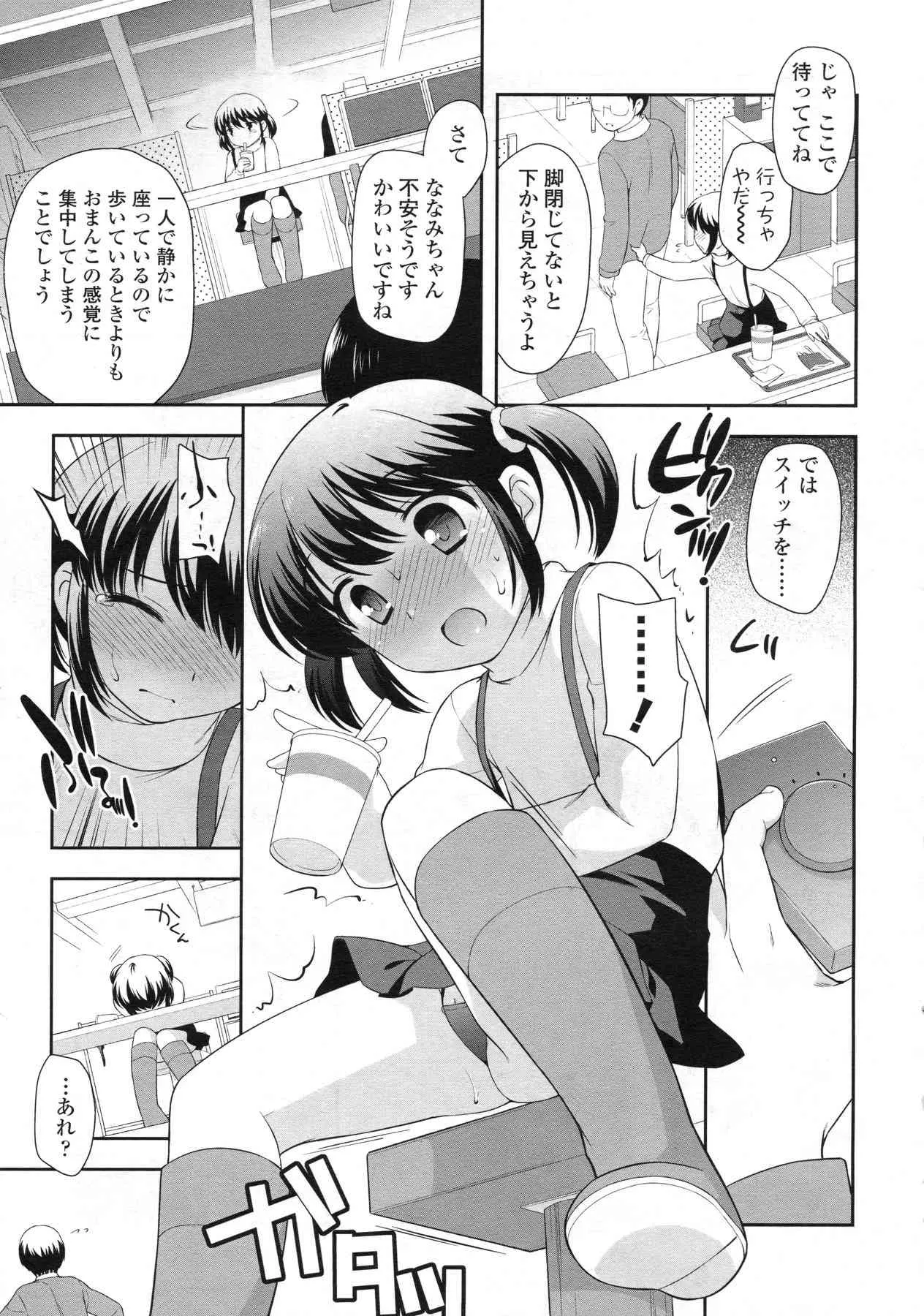 image_44