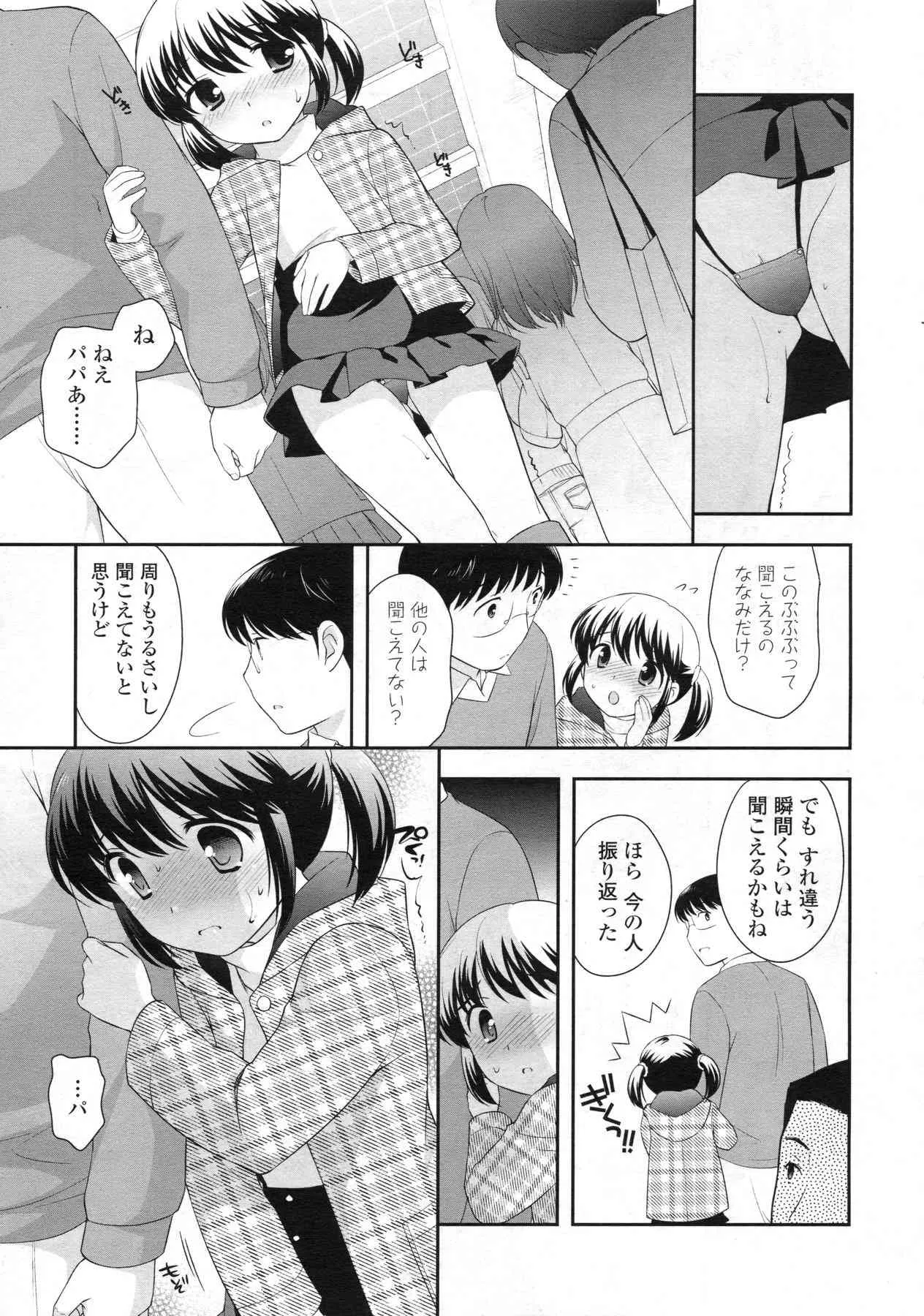 image_48