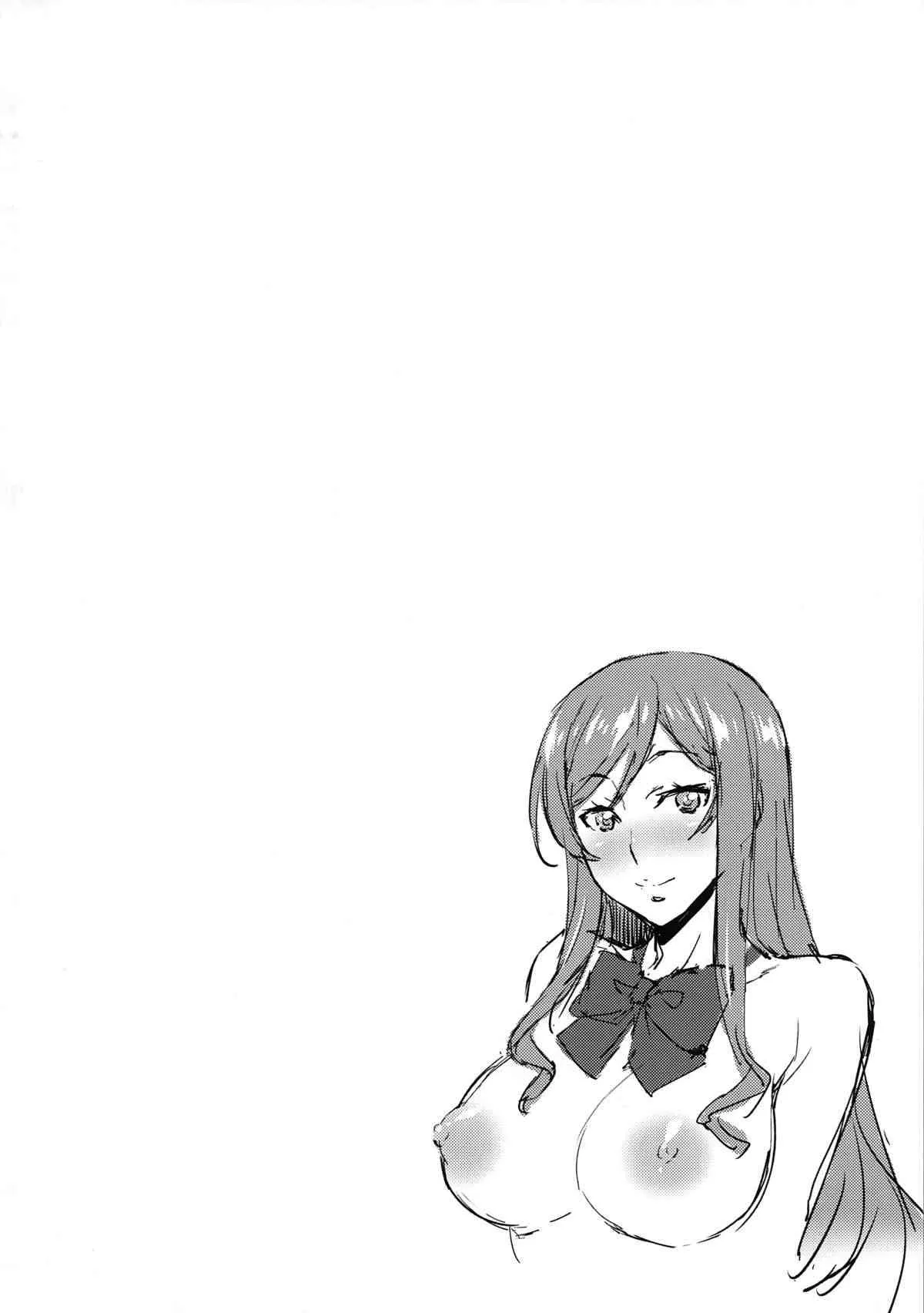 (C87) [みっくすふらい (たくろう)] フミナとミライのおしえてあげる (ガンダムビルドファイターズトライ)_4