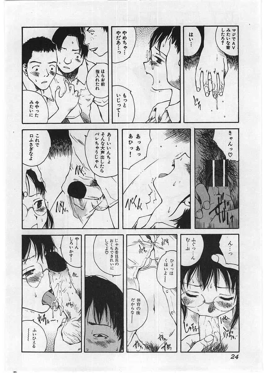 image_27