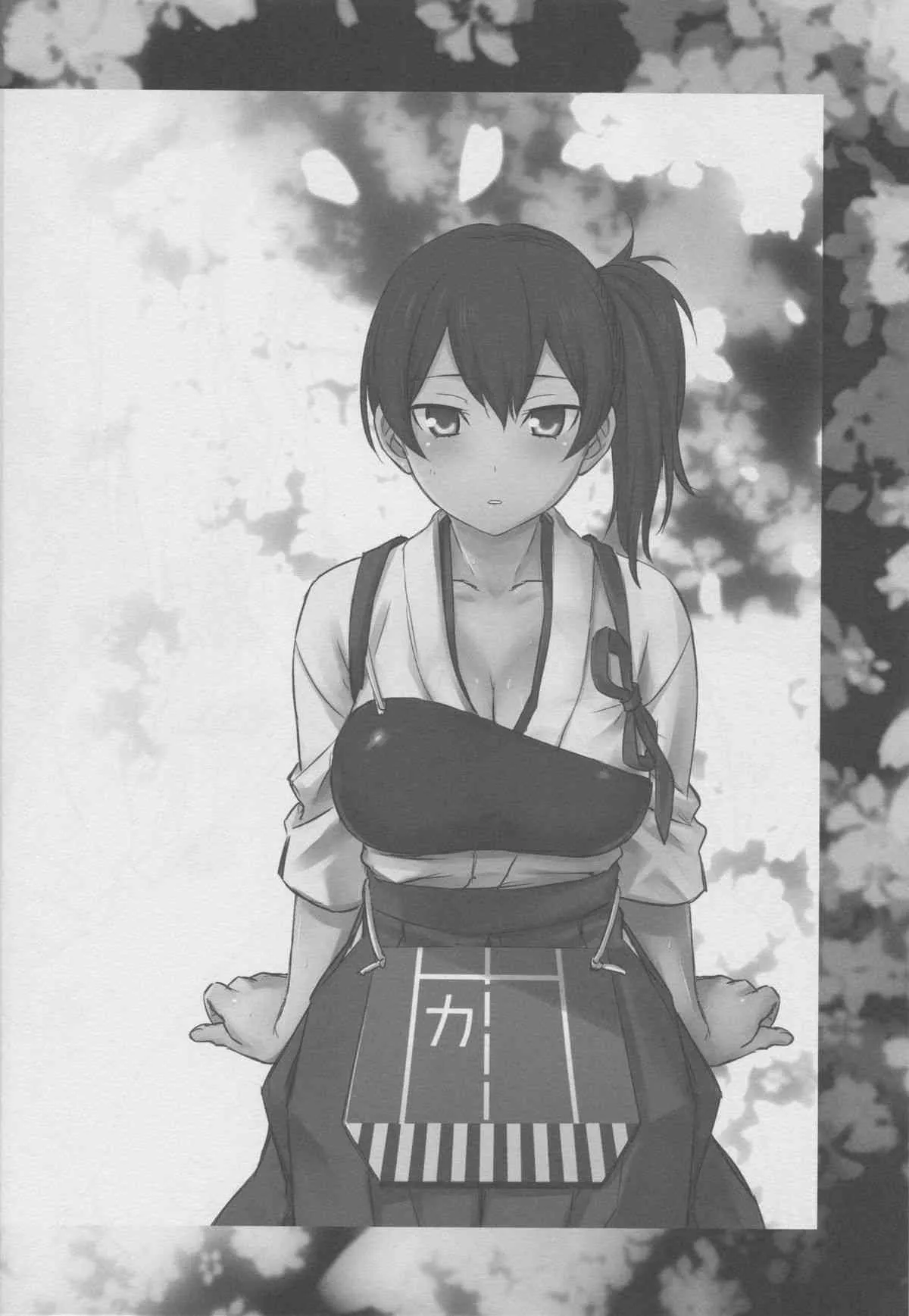 (C86) [我儘堂 (翔丸、NIO)] 加賀さんと生夜戦。 (艦隊これくしょん -艦これ-)_3