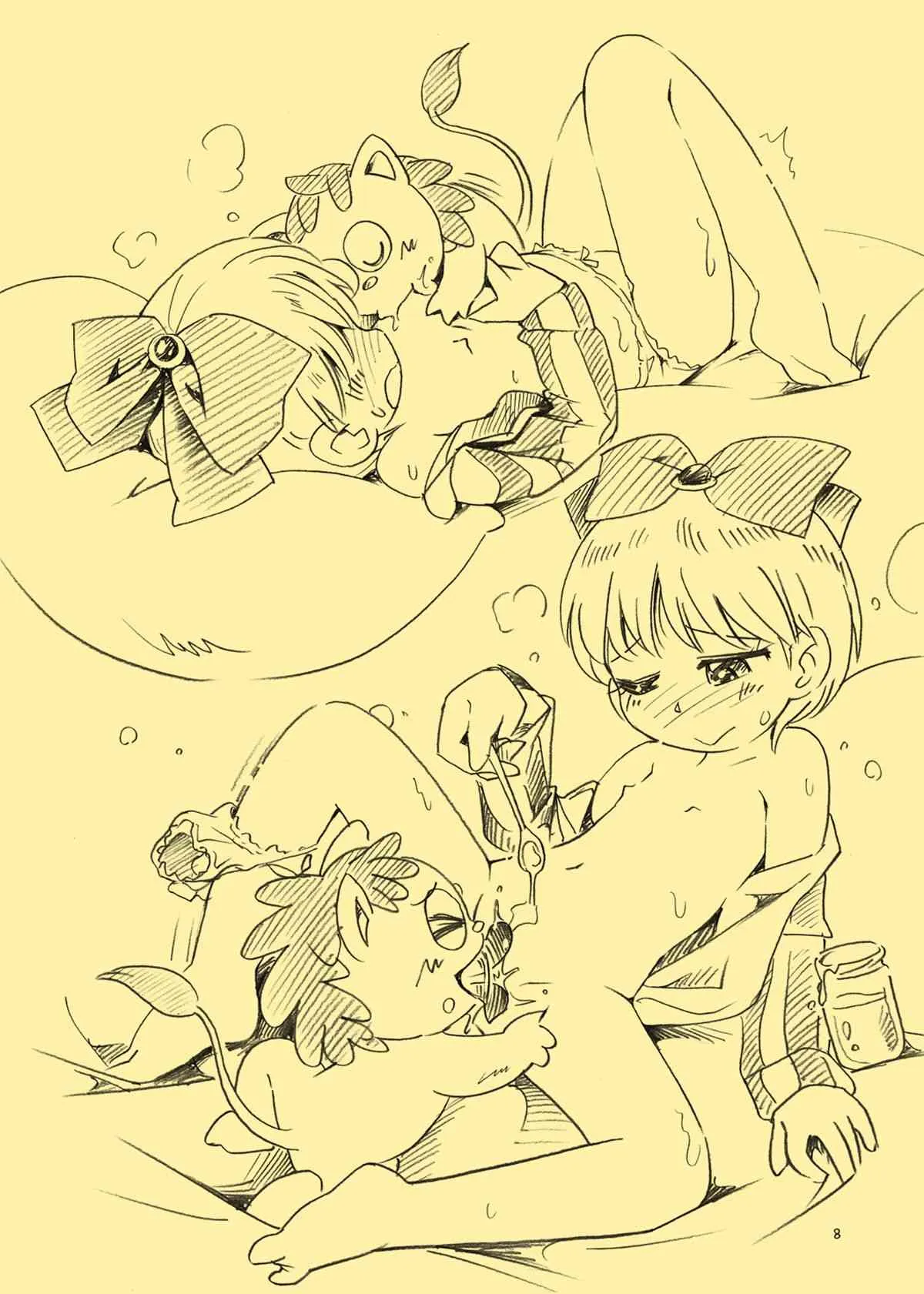 [ぷち屋 (ほしのふうた)] キリっとリボン (姫ちゃんのリボン) [DL版]_9