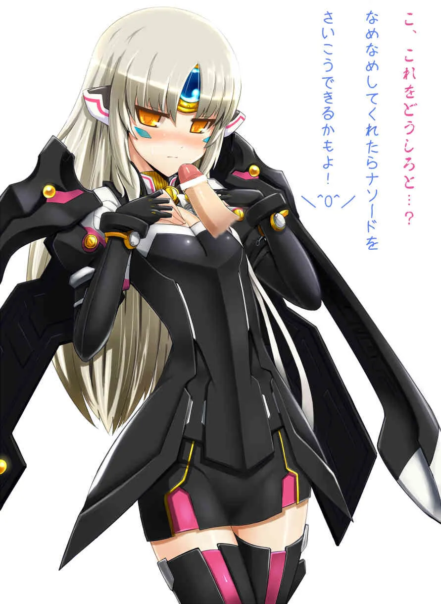 Elsword CodeNemesis swimsuit_3