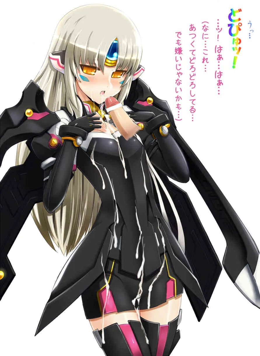 Elsword CodeNemesis swimsuit_5