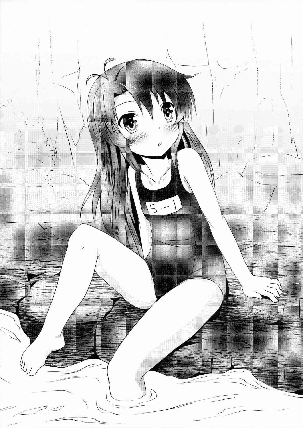 (C85) [Underwhite (broiler)] 夏の夢 (のんのんびより)_10