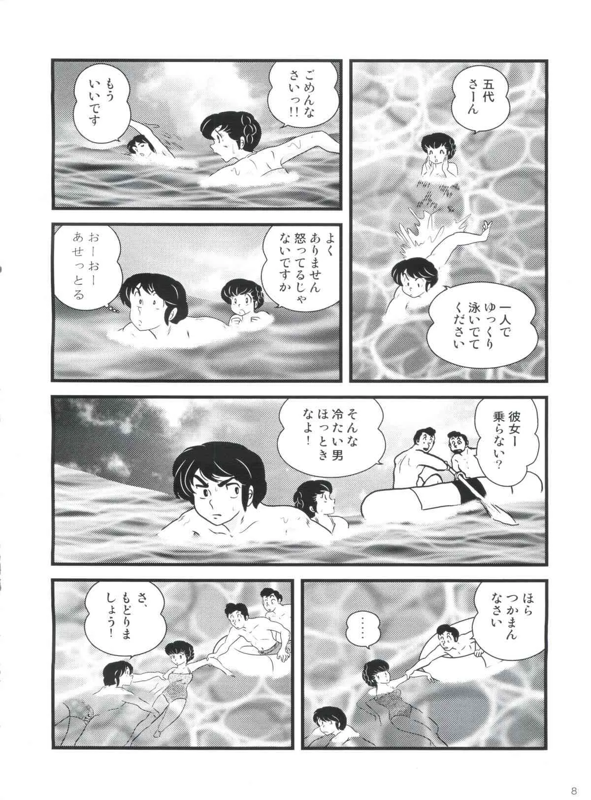 image_12