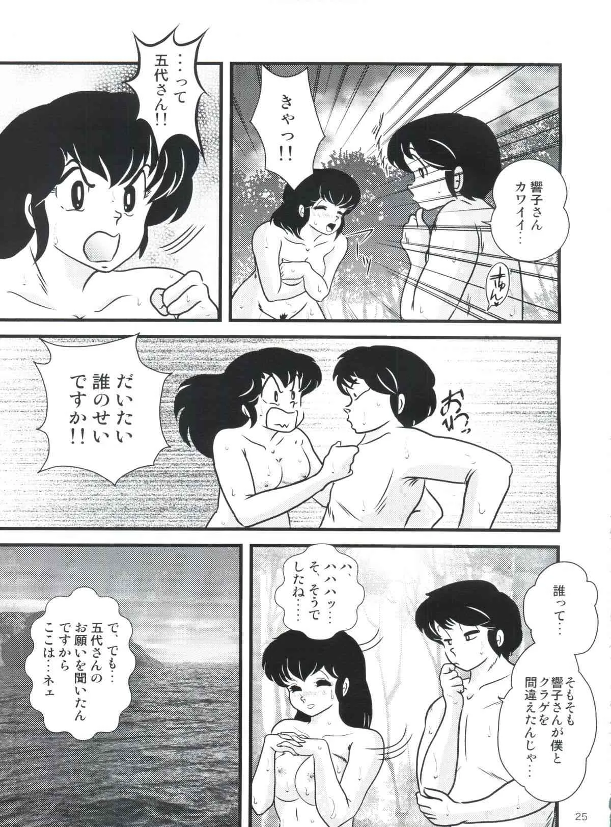 image_29