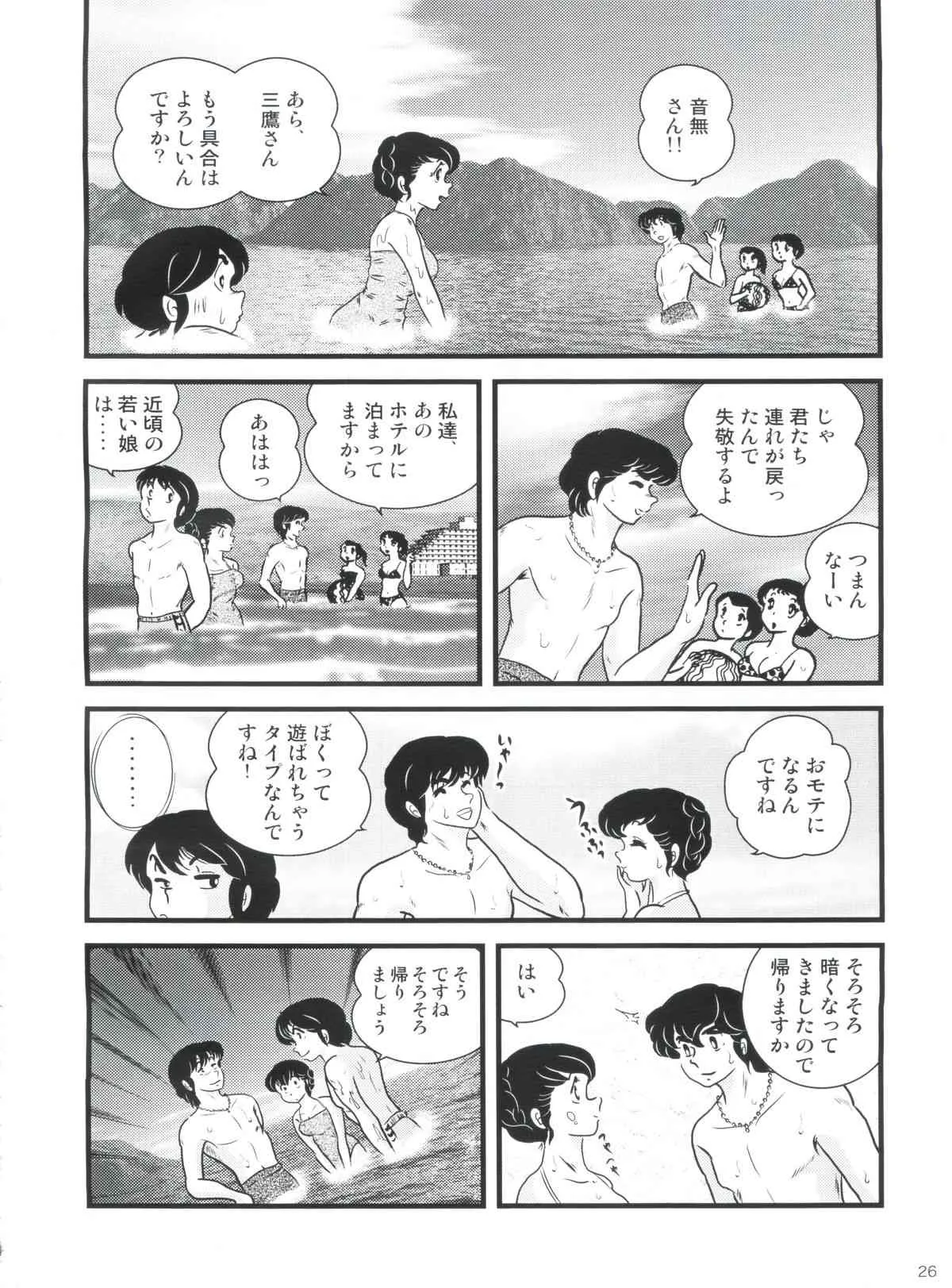 image_30
