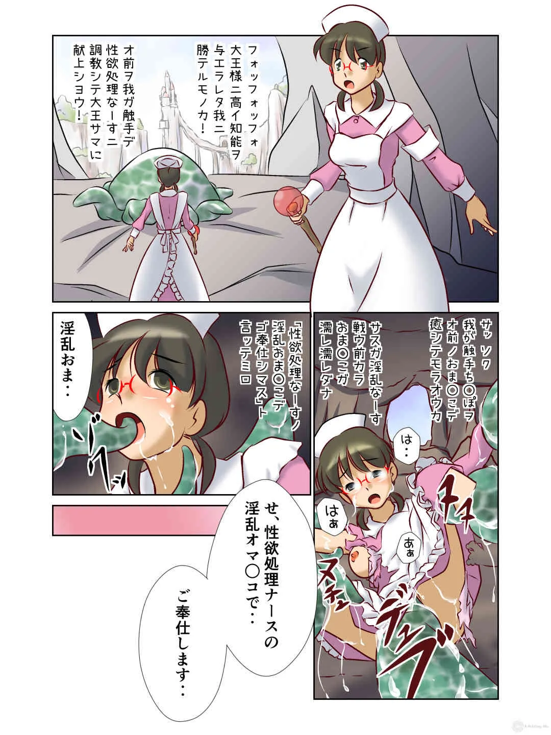 image_24