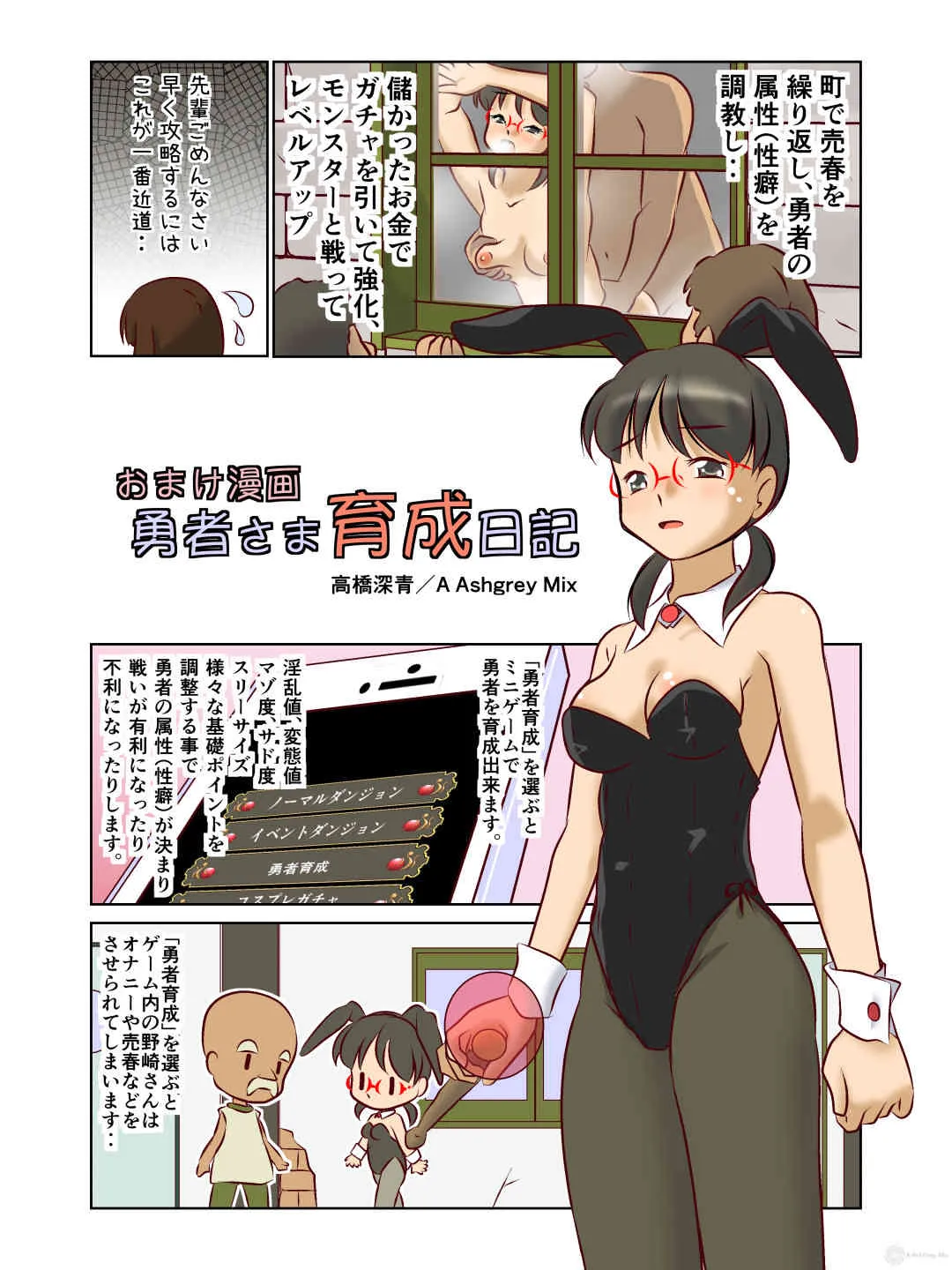 image_41