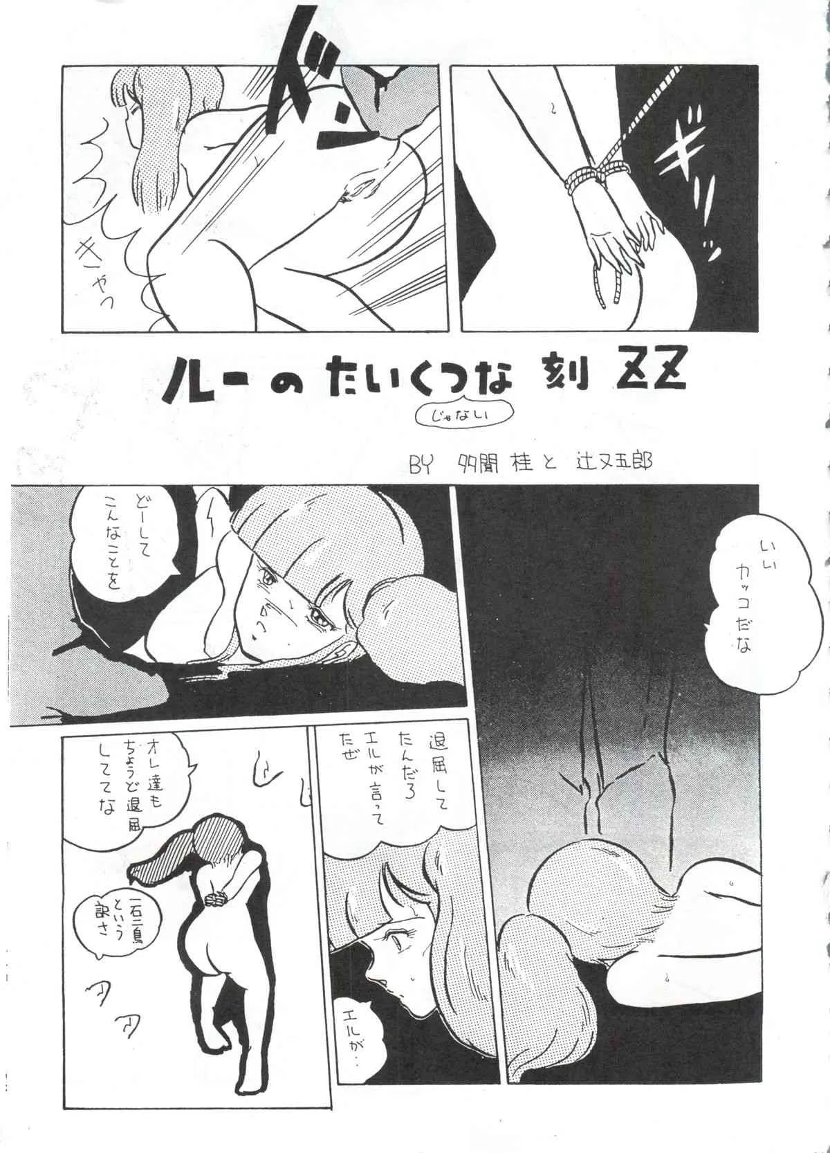 image_33