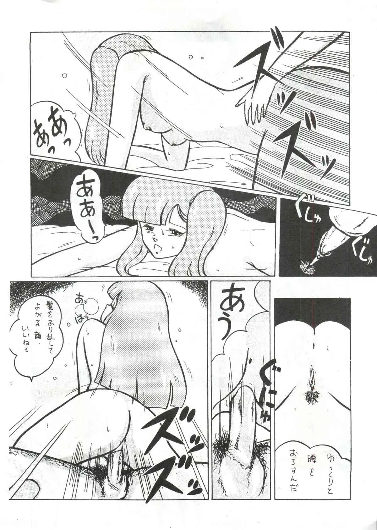 image_37