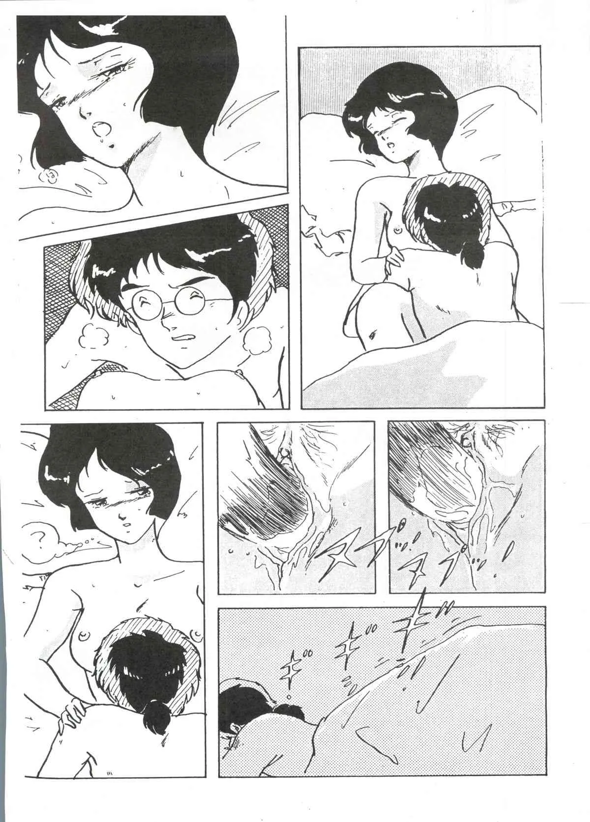 image_44