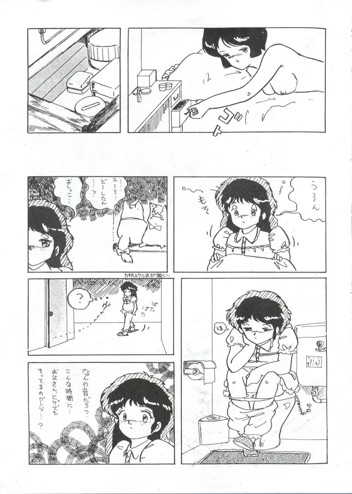 image_47