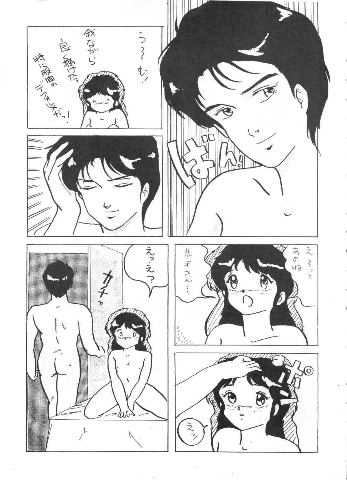 image_53