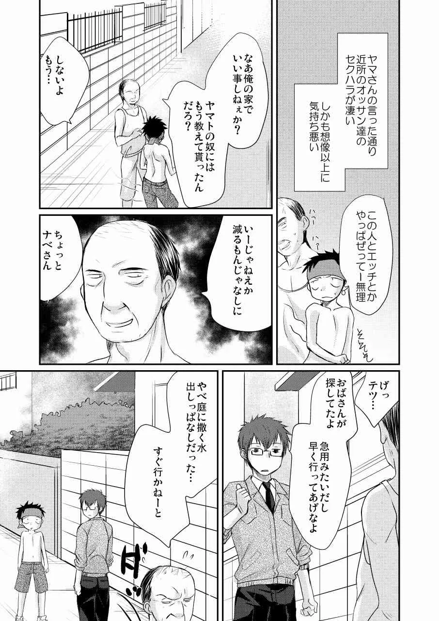 image_40