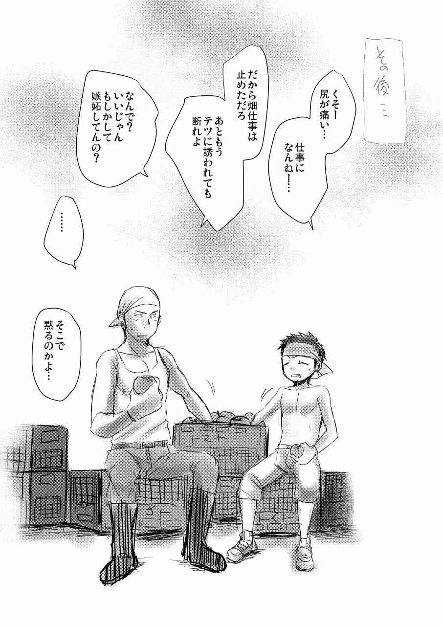 image_60