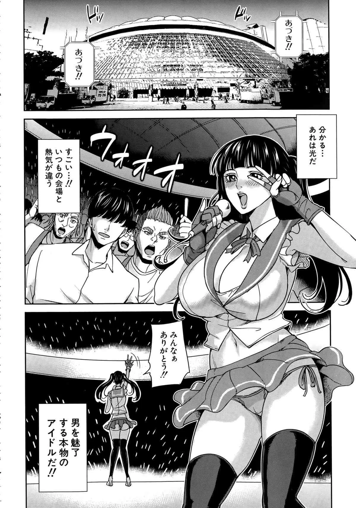 image_36