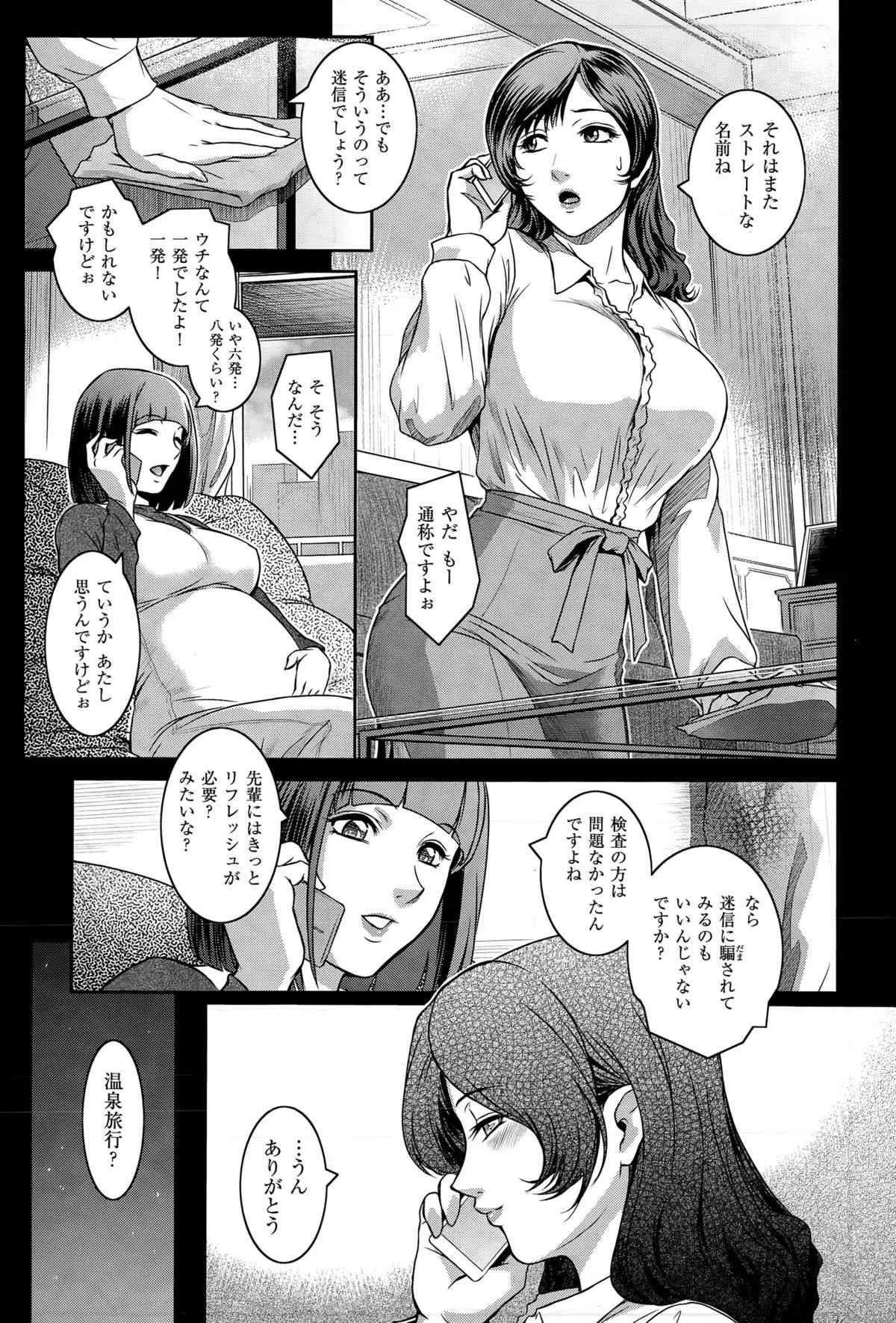 image_301