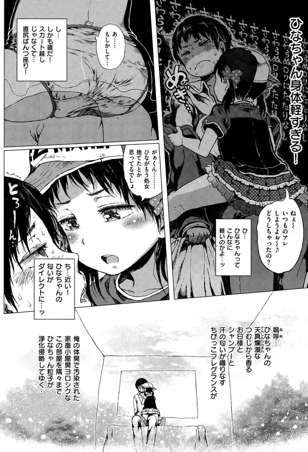 image_464