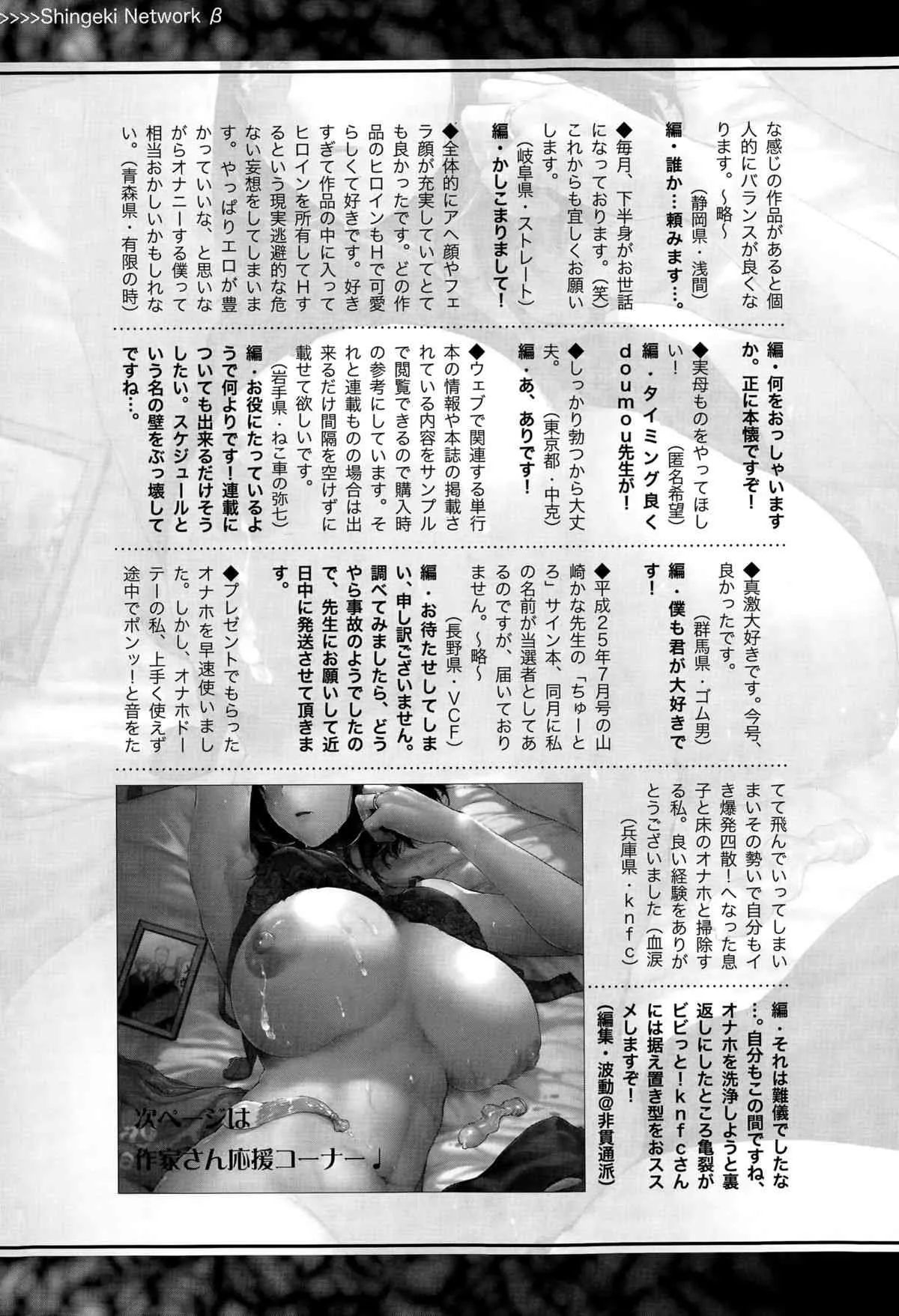 image_365