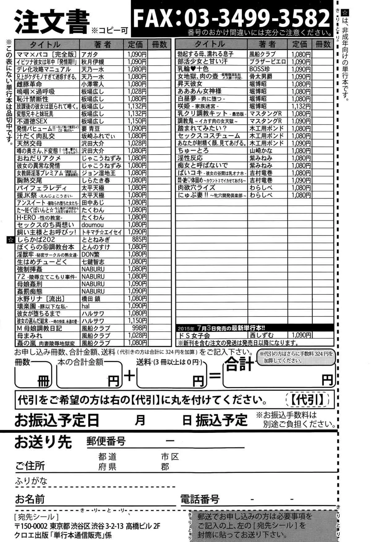 image_371