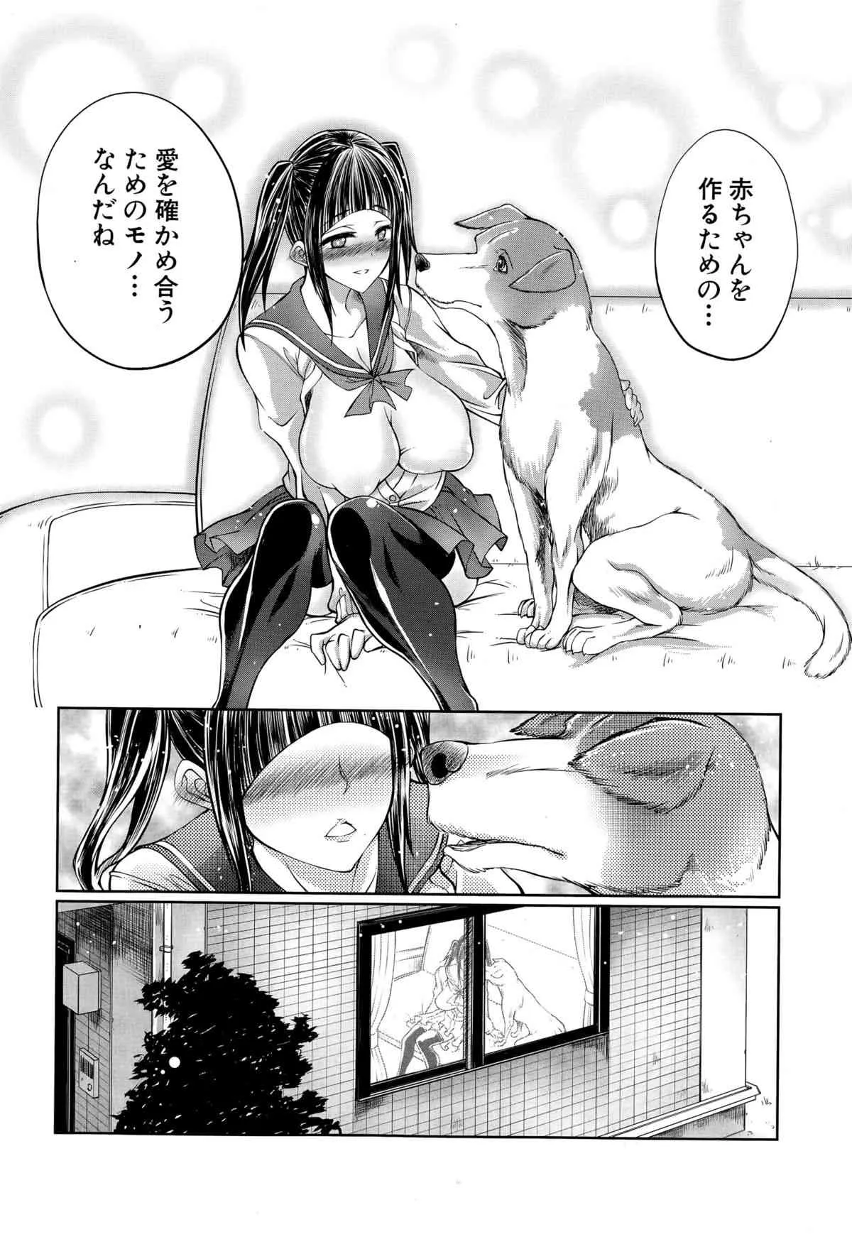 image_372