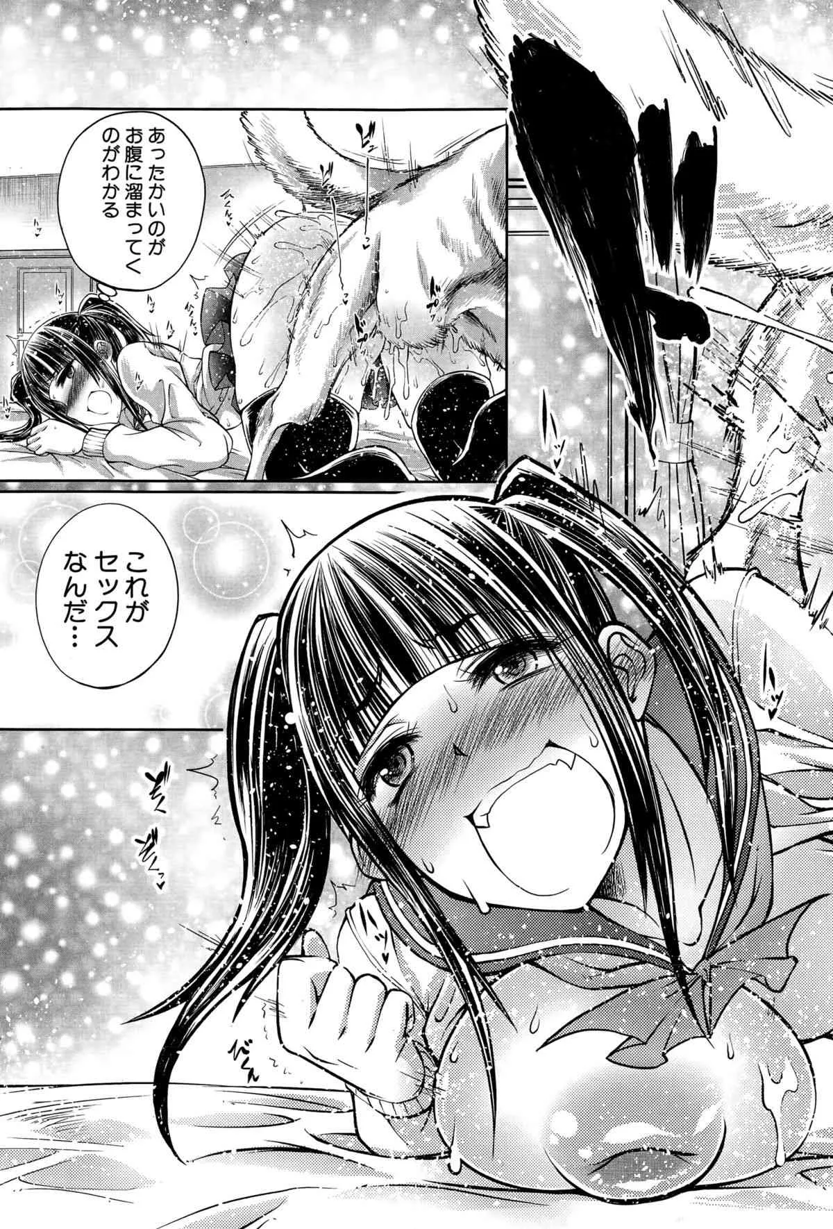 image_379