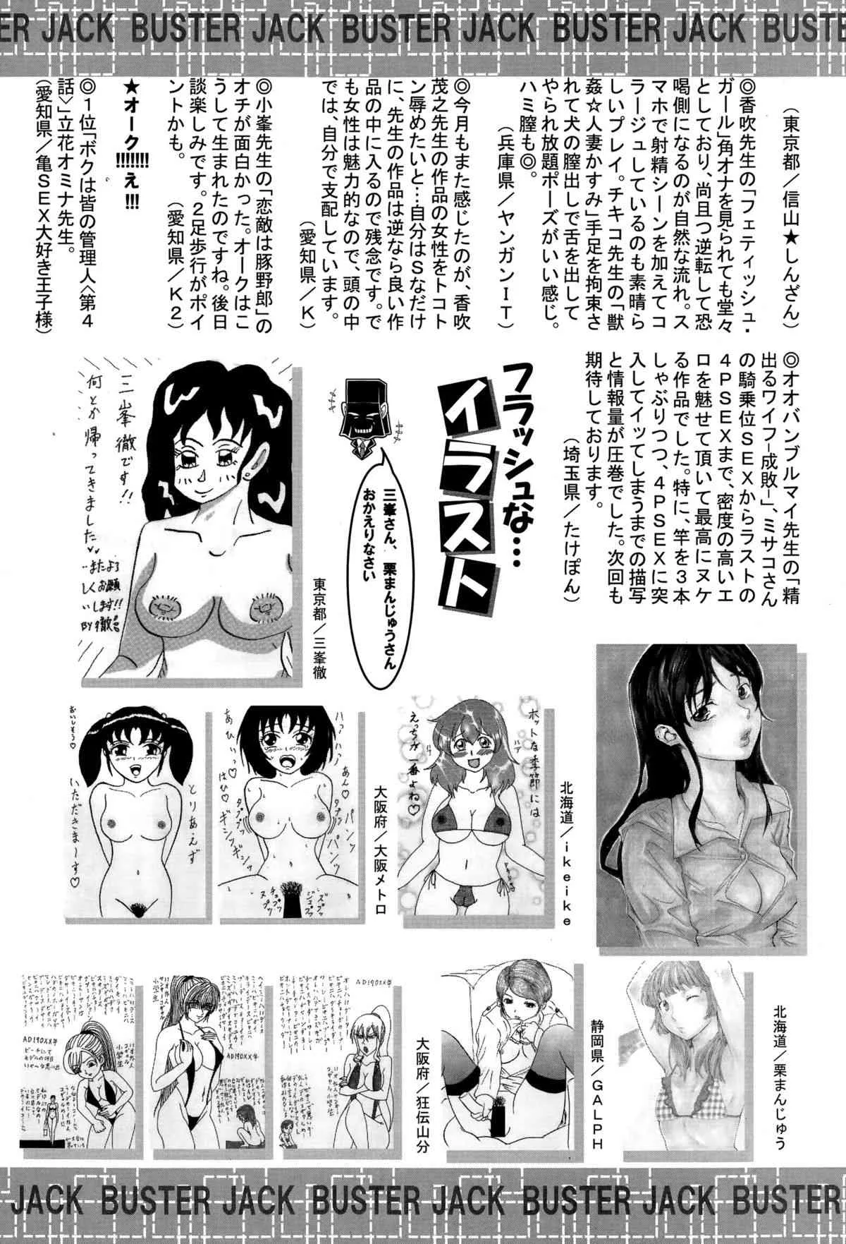 image_444