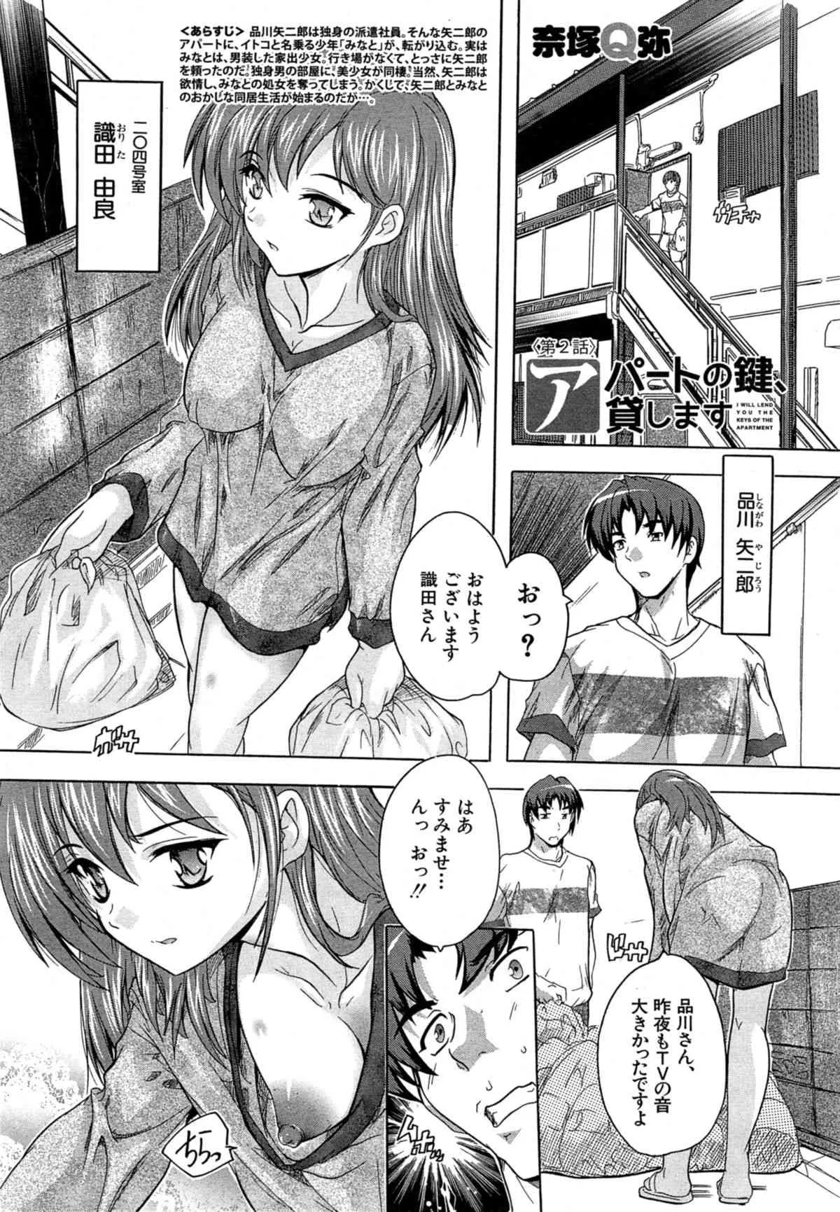image_31