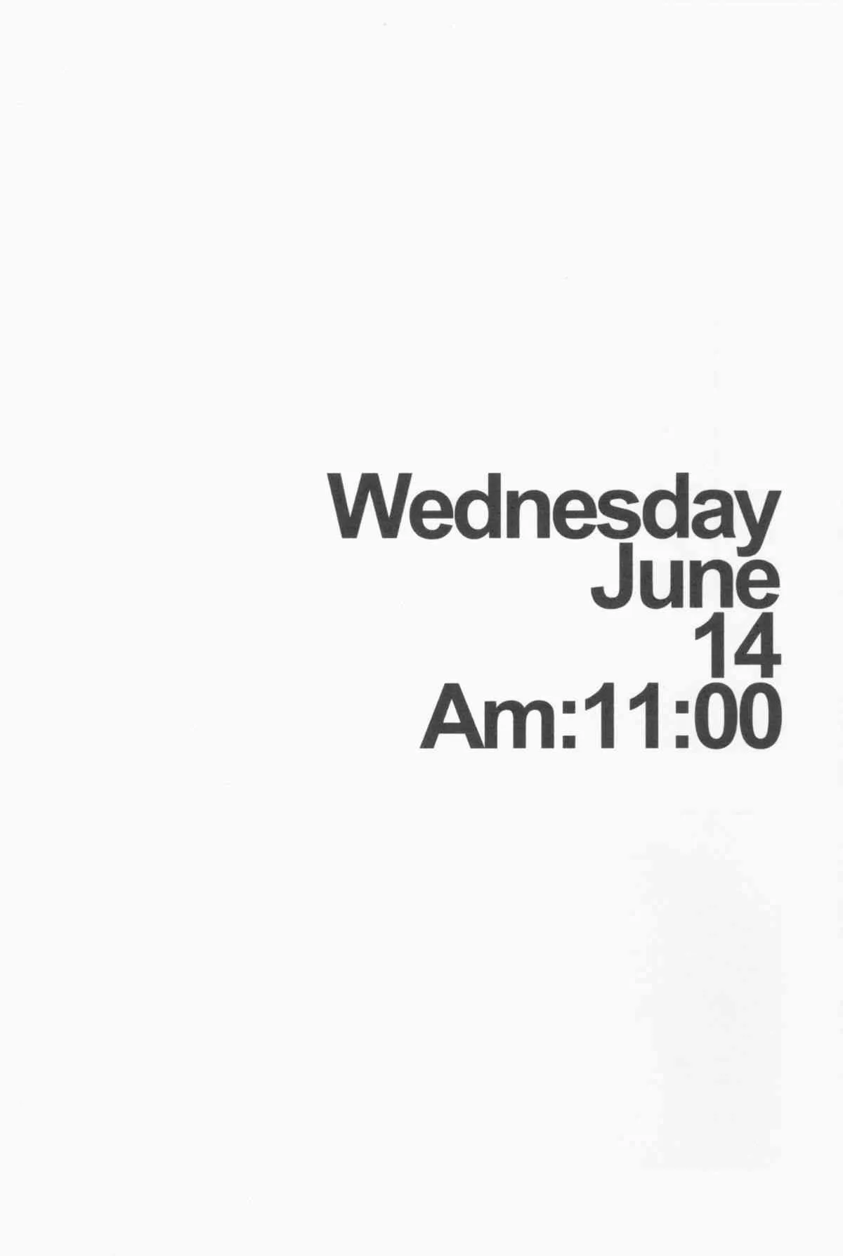 (ハートが溶けちゃう!?) [ジャックとニコルソン (のりパチ)] Wednesday/June/14/Am:11:00 (アイカツ!)_3