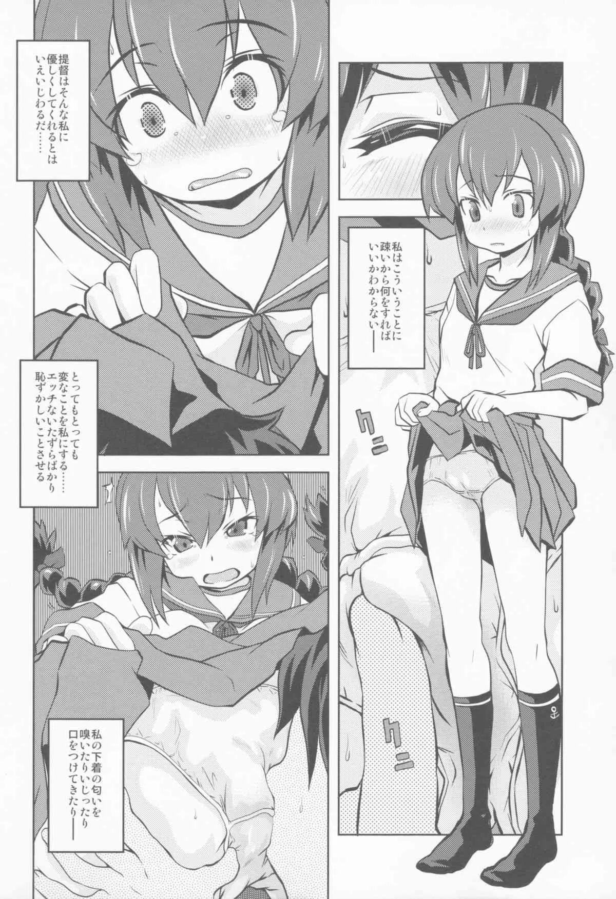 image_34