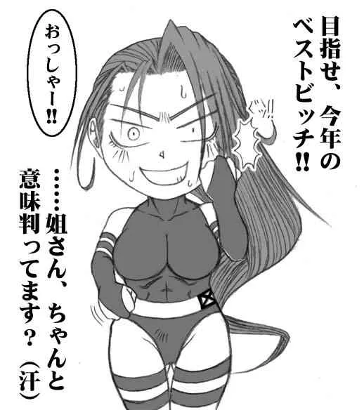 image_55
