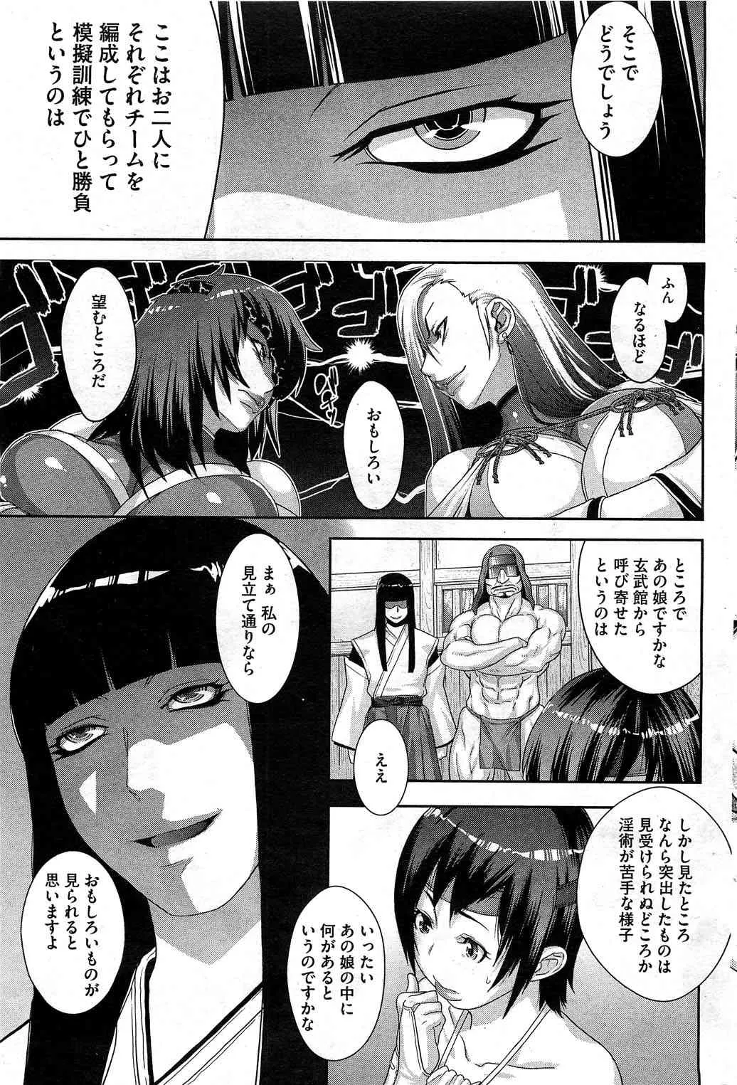 image_31