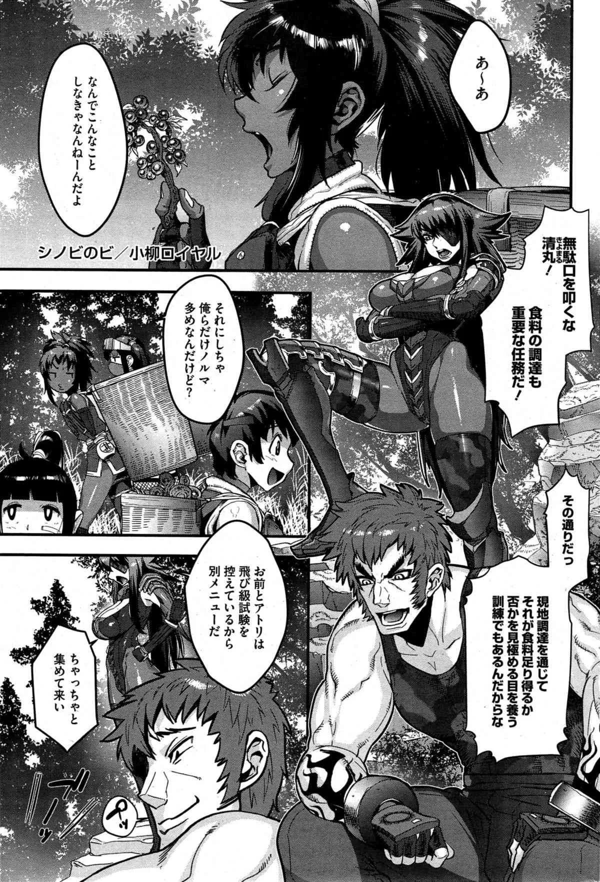 image_59