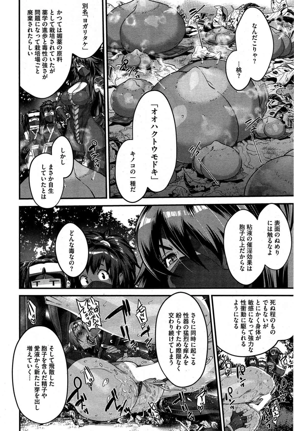 image_74