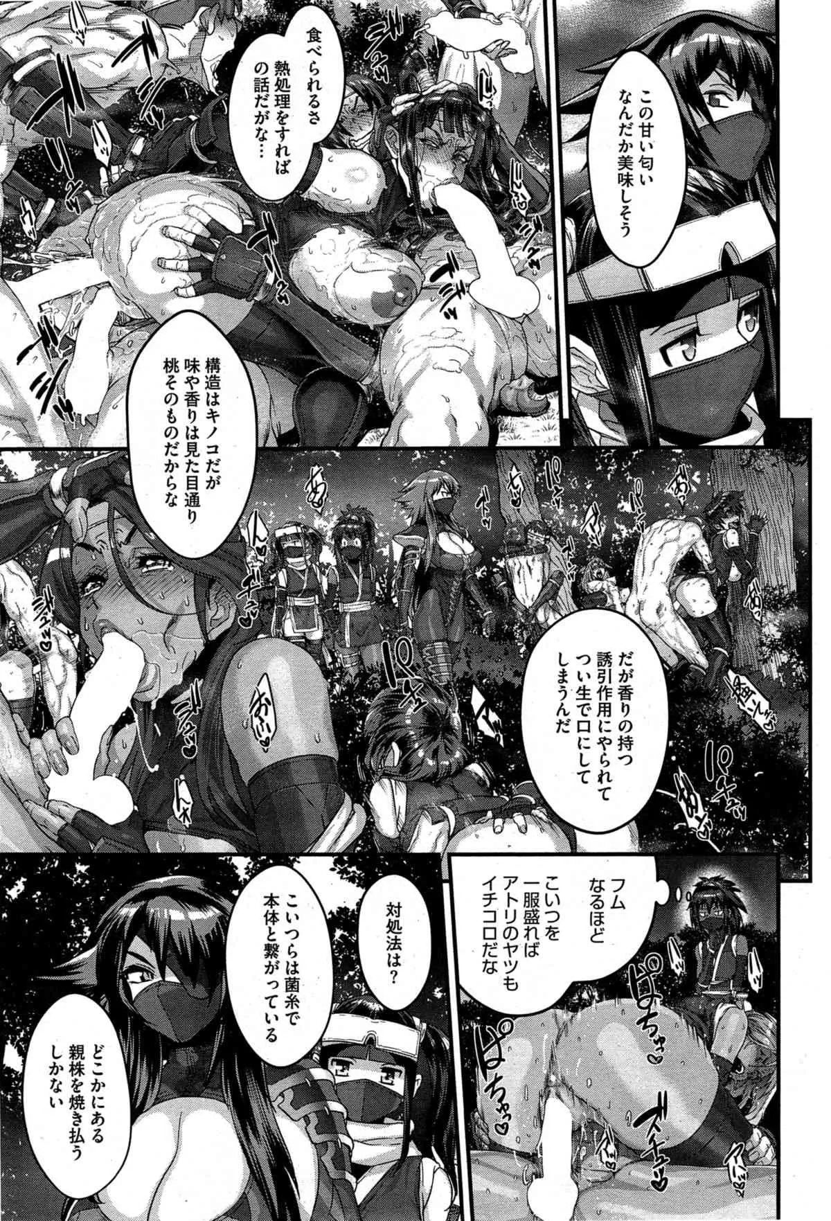 image_75