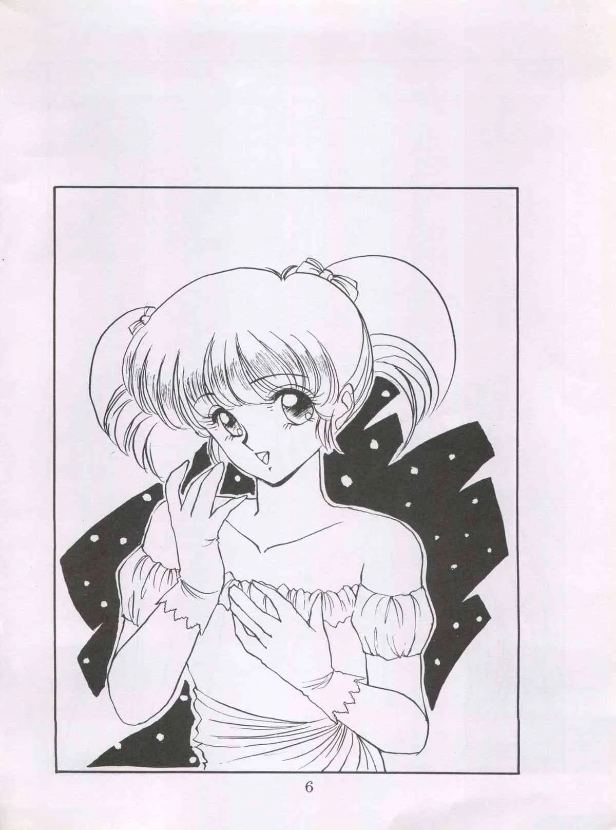 (C41) [恵那季 (恵那季)] DREAM PALACE (アイドル伝説えり子)_6