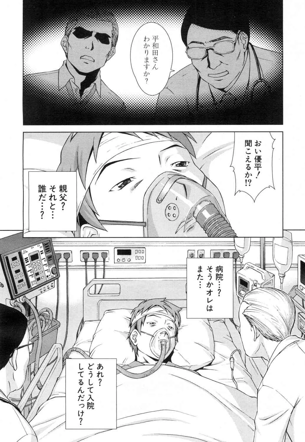image_363
