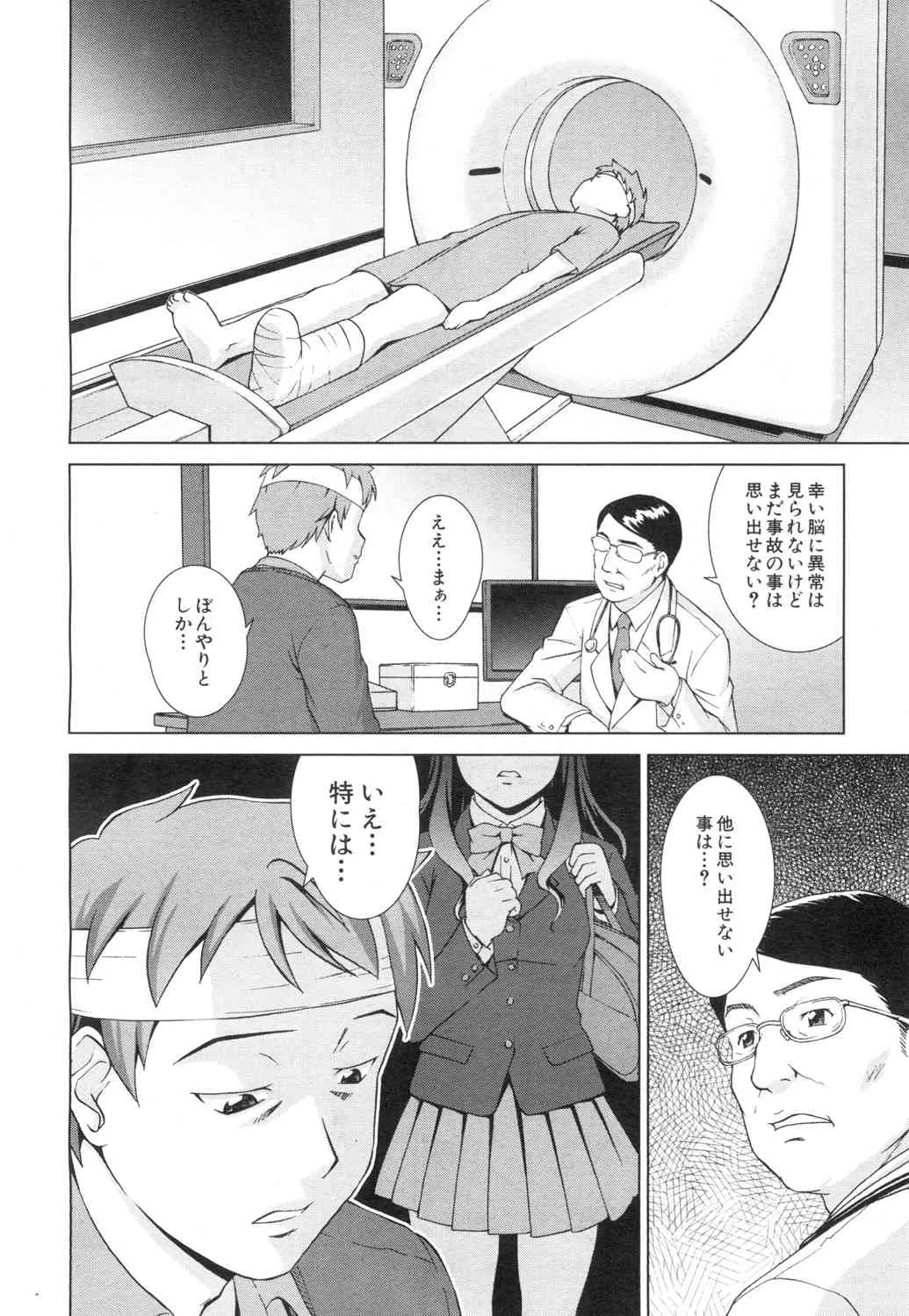 image_365