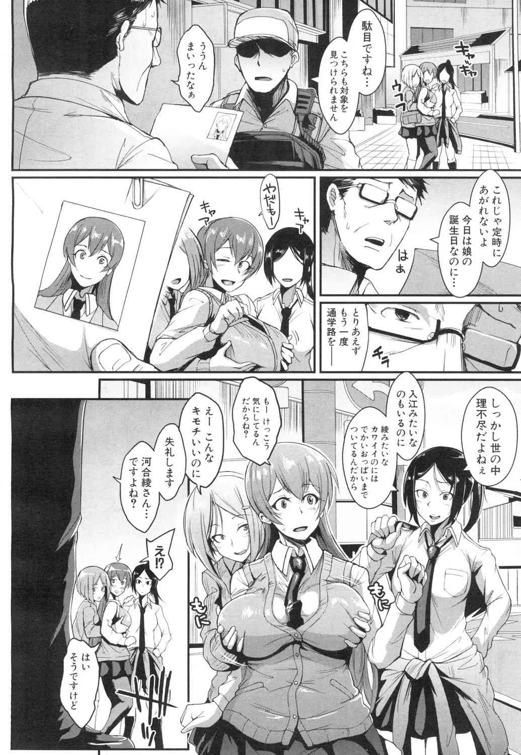 image_39