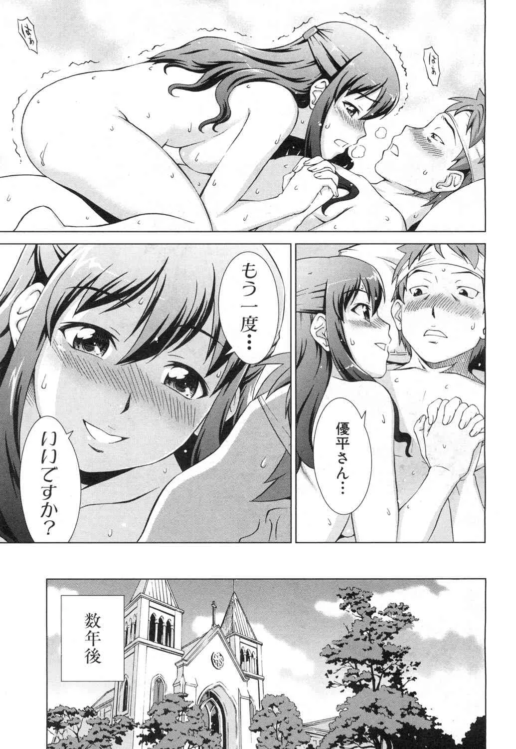 image_390